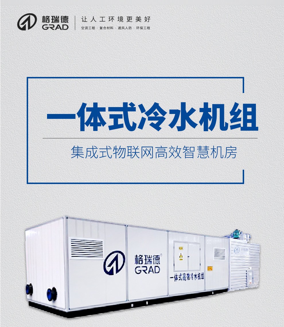 點擊查看
