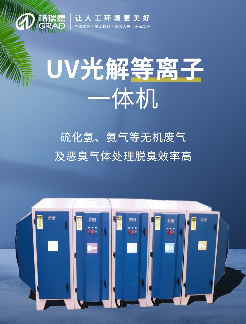 點(diǎn)擊查看